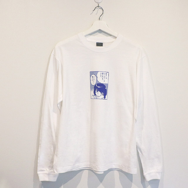 めぞん一刻』 八神いぶきロングスリーブTシャツ ホワイト : スピリッツ