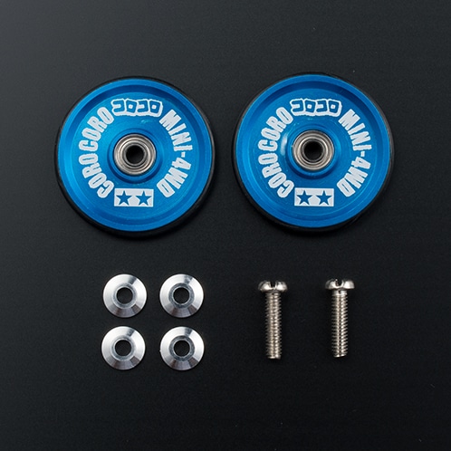 19mmアルミベアリングローラー(コロコロスペシャル) : コロコロ