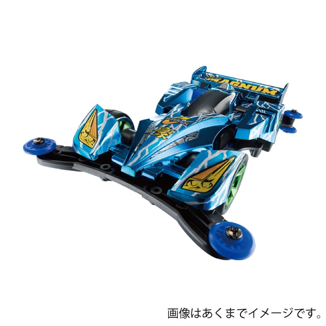 限定ミニ四駆 : コロコロプレミア | 小学館公式総合通販サイト