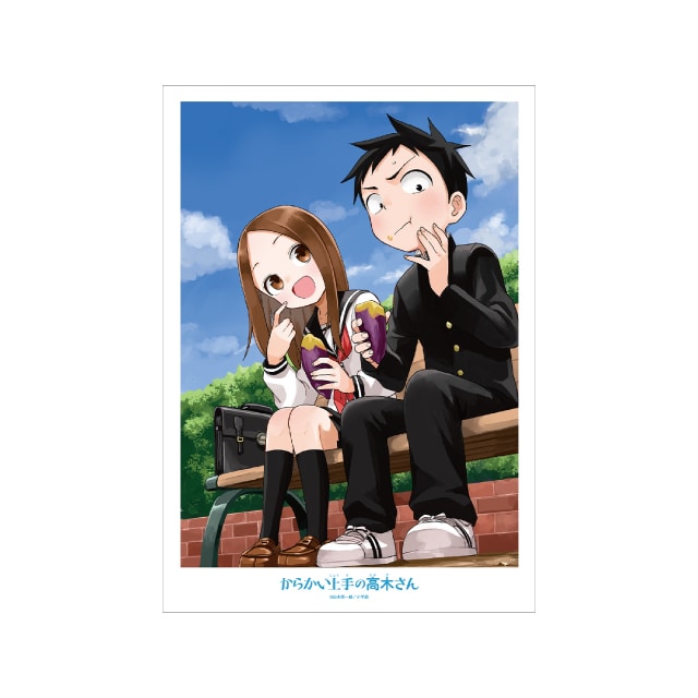 からかい上手の高木さん』 高木さん＆西片 A3マット加工ポスター vol.2