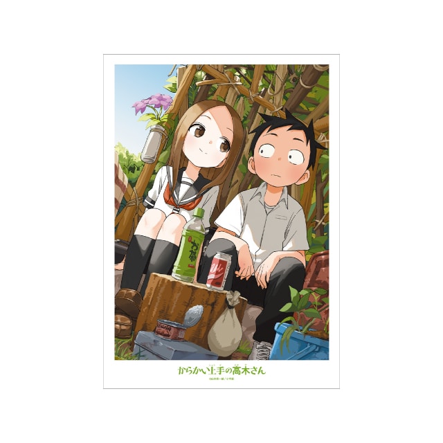からかい上手の高木さん』 高木さん＆西片 A3マット加工ポスター vol.2