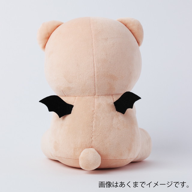 魔王城でおやすみ』 おやすみでびあくま : サンデープレミアムショップ