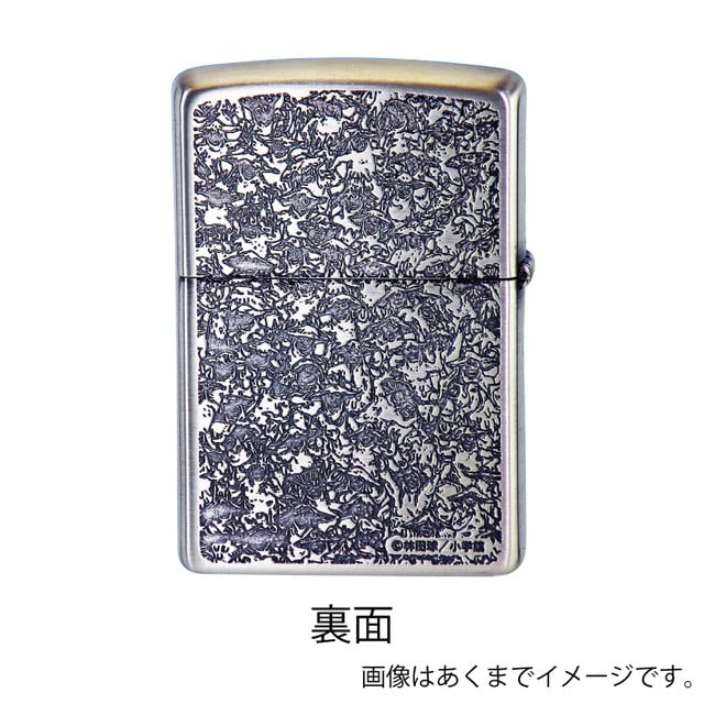 ドロヘドロ』 ZIPPO 煙ファミリー : サンデープレミアムショップ