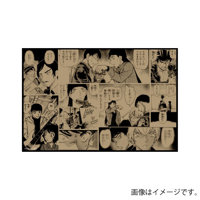 名探偵コナン』 キャラブロック スコッチ : サンデープレミアム