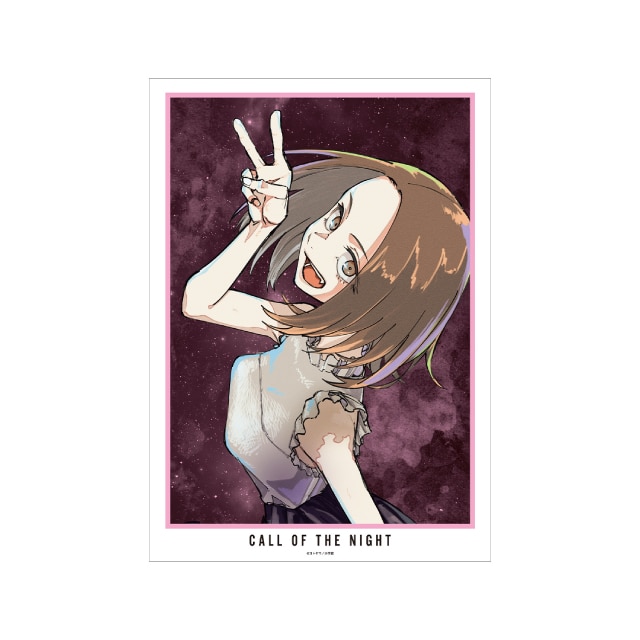 よふかしのうた』 A3マット加工ポスター 11～15巻表紙 : サンデー