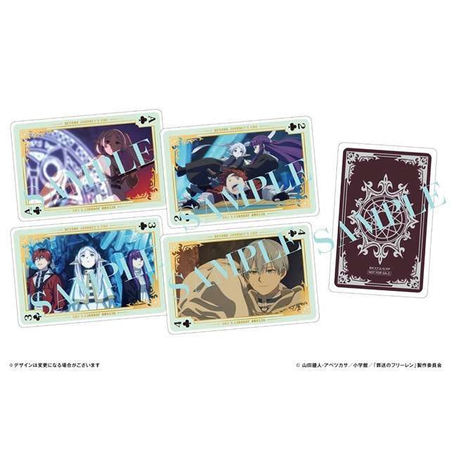 葬送のフリーレン』 Season 2 Vol.1 初回生産限定版 Blu-ray