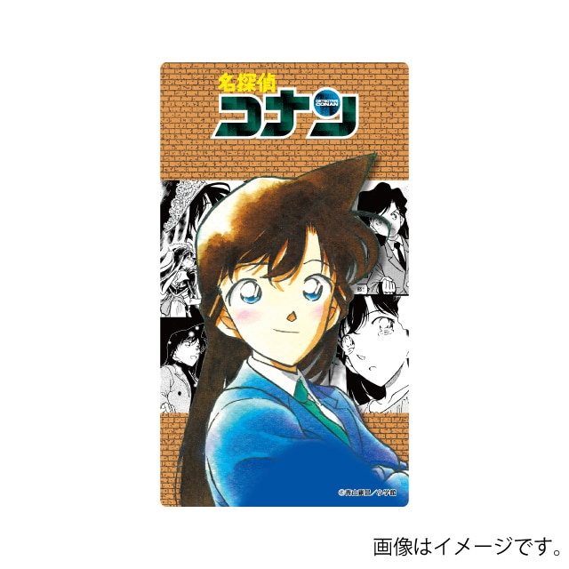 名探偵コナン』 缶バッジブック毛利蘭 : サンデープレミアムショップ