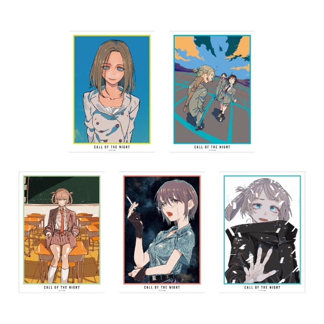 よふかしのうた』 A3マット加工ポスター 16～20巻表紙 : サンデー