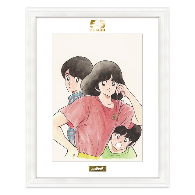 あだち充 画業55周年記念 ポップアップショップ | 小学館公式総合通販