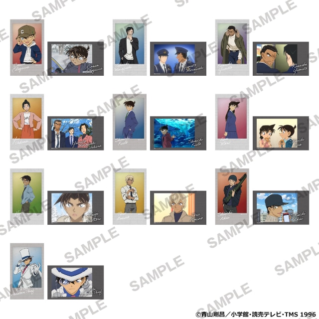 BOX】 『名探偵コナン』 ミニブロマイドコレクション vol.5 : サンデー