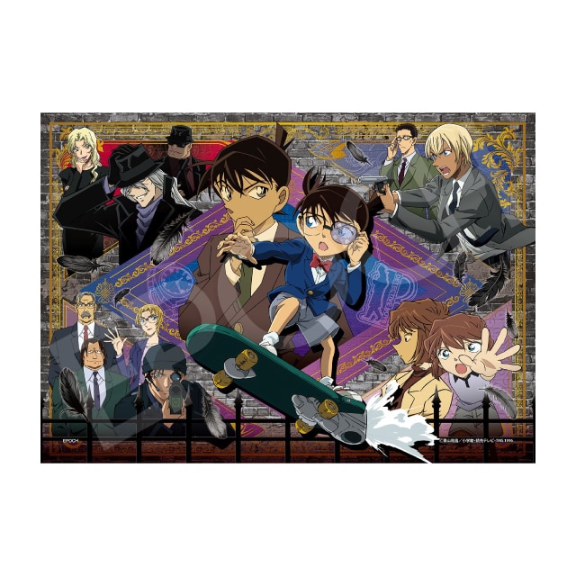 極希少】 【新品未開封】フェルメール 小路 500ピース ジグソー