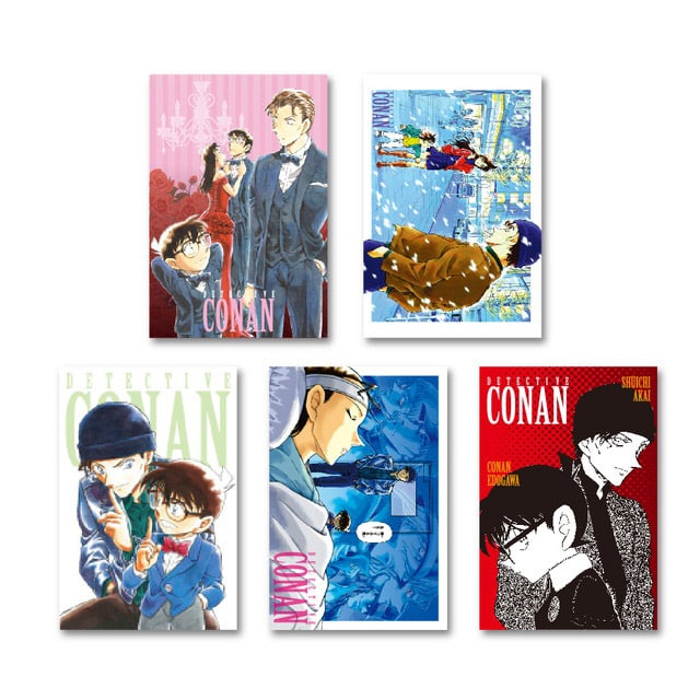 名探偵コナン』 ポストカードセット (5枚セット) : サンデープレミアム