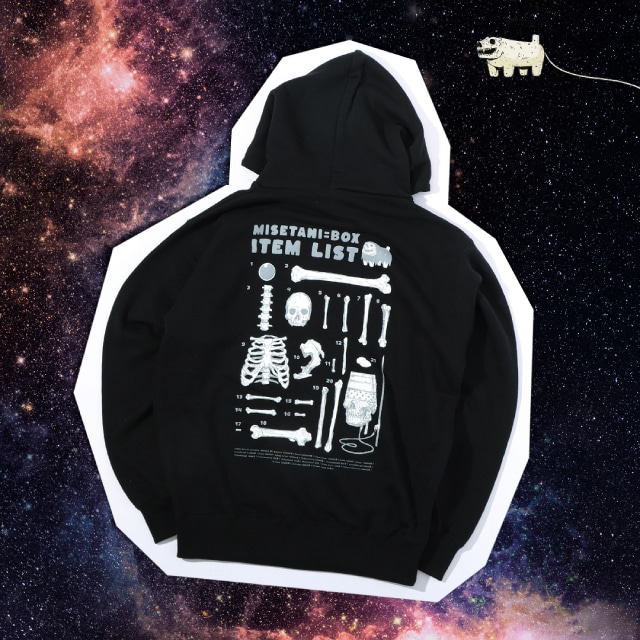 大ダーク』 店谷パーカー ブラック : サンデープレミアムショップ