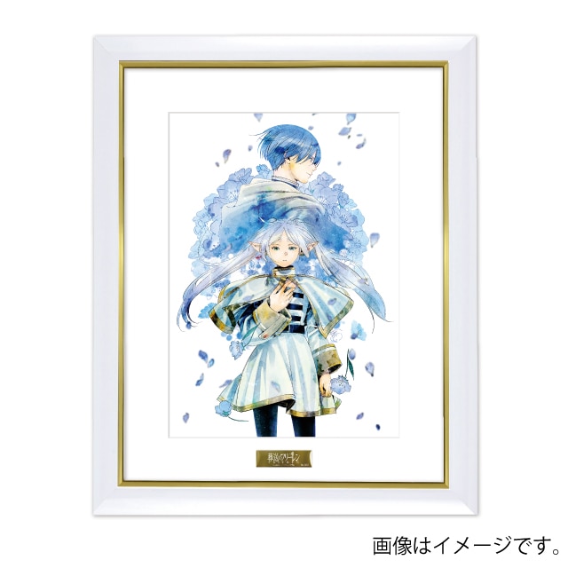 シリアルナンバー2桁 葬送のフリーレン複製原画 第四弾「師弟」A4