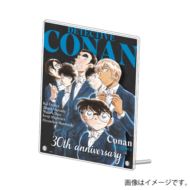 警察学校組のグッズ一覧 : サンデープレミアムショップ | 小学館公式