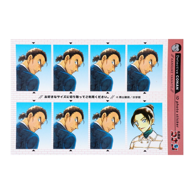 上原由衣のグッズ一覧 : サンデープレミアムショップ | 小学館公式総合