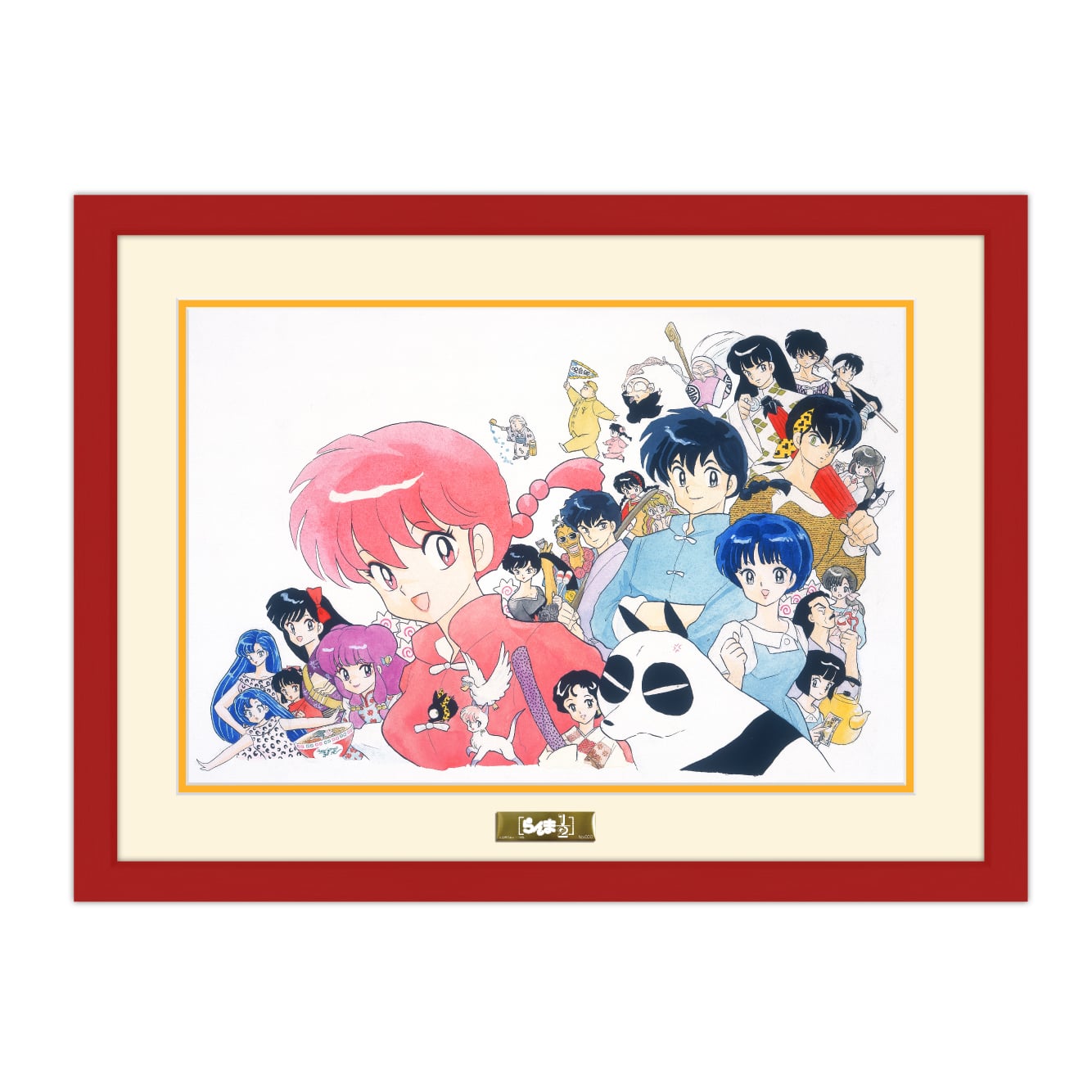 複製原画・アート・タペストリー/複製原画・原稿 : サンデープレミアム