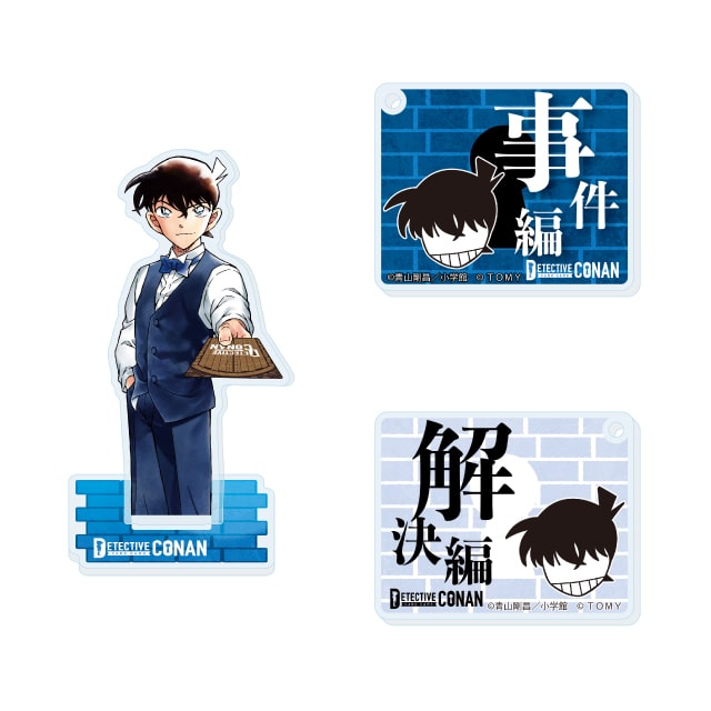 名探偵コナン』TCG アクリルスタンドのグッズ一覧 : サンデー