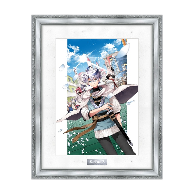 複製原画・アート・タペストリー/複製原画・原稿 : サンデープレミアム