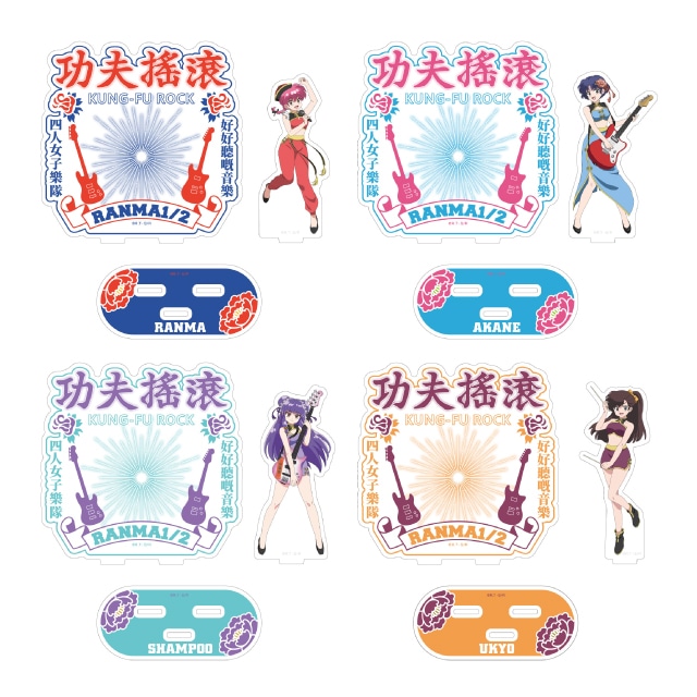 少年サンデー ミニアクリルスタンドキーホルダー 少年サンデー ミニ