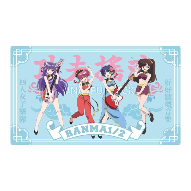 高橋留美子先生 作品一覧: | 小学館公式総合通販サイト LIFETUNES MALL