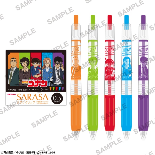 松田陣平のグッズ一覧 : サンデープレミアムショップ | 小学館公式総合