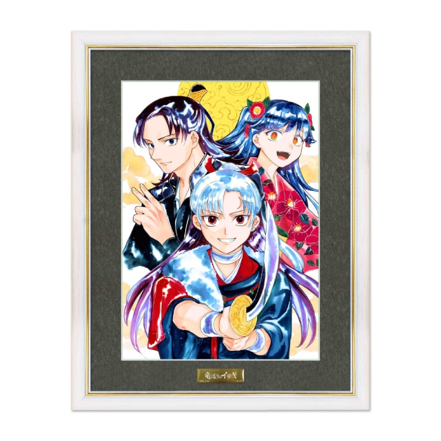 商品検索複製原画 | 小学館公式総合通販サイト LIFETUNES MALL（ライフ