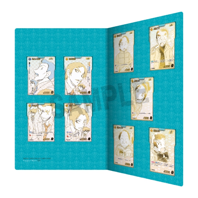 諸伏景光・スコッチのグッズ一覧 : サンデープレミアムショップ