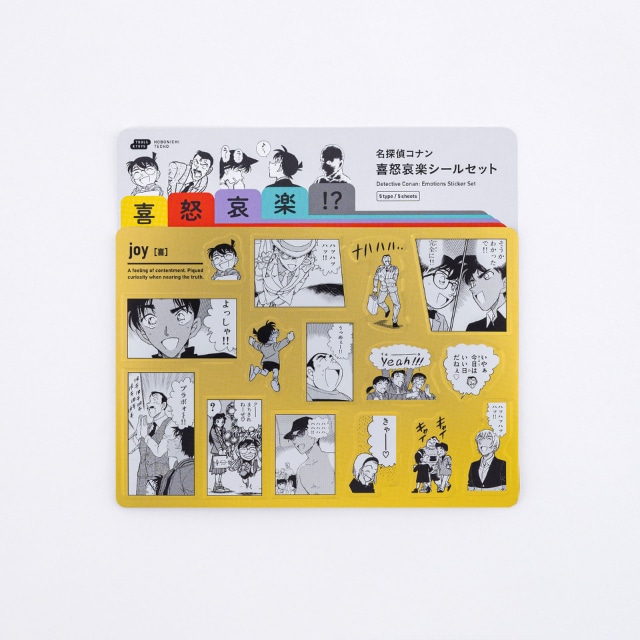 ジンのグッズ一覧 : サンデープレミアムショップ | 小学館公式総合通販