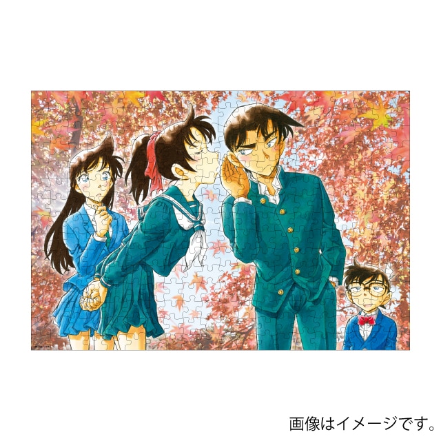 名探偵コナン』ジグソーパズル : サンデープレミアムショップ | 小学館