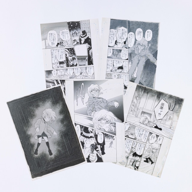 名探偵コナン』”復刻”複製原稿セット : サンデープレミアムショップ