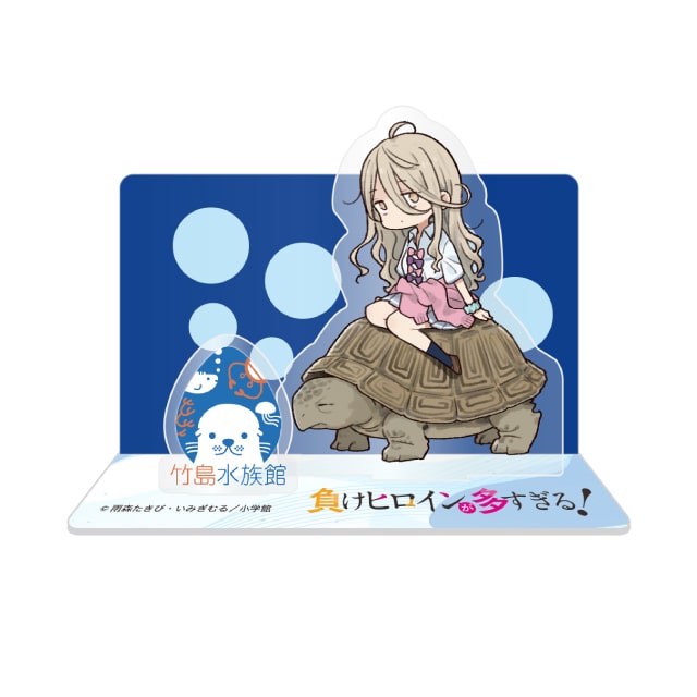 商品検索 | 小学館公式総合通販サイト LIFETUNES MALL（ライフ