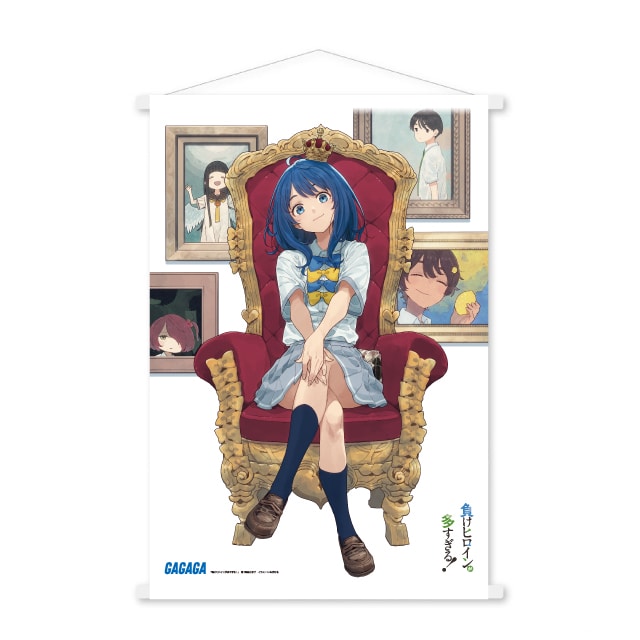 複製原画・アート・タペストリー : GAGAGA SHOP ONLINE | 小学館公式