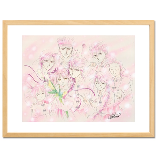 渡瀬悠宇先生 複製サイン入り 『ふしぎ遊戯』複製原画プリマグラフィB