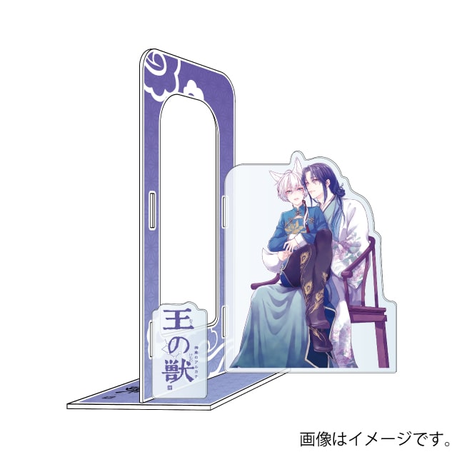 藤間麗先生のグッズ一覧 : COMIXYZ | 小学館公式総合通販サイト