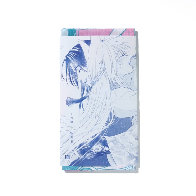 王の獣のグッズ一覧 : Cheese！公式ショップ | 小学館公式総合通販