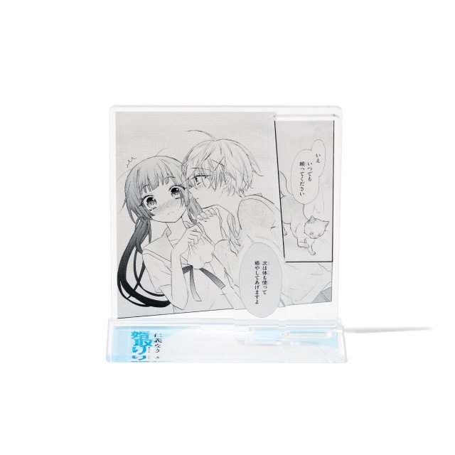 アクリルスタンド・キーホルダー・缶バッジ : Sho-comi | 小学館公式