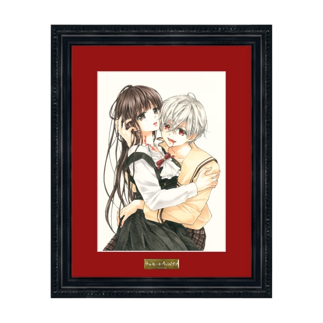 商品検索複製原画 | 小学館公式総合通販サイト LIFETUNES MALL（ライフ