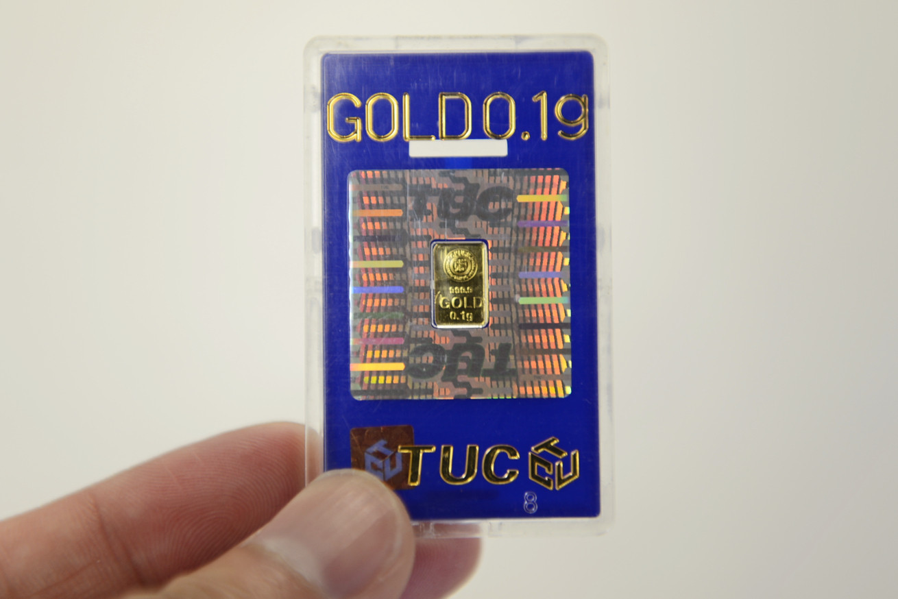 パチンコの特殊景品ってどれぐらいの価値があるの？プロの買取業者に