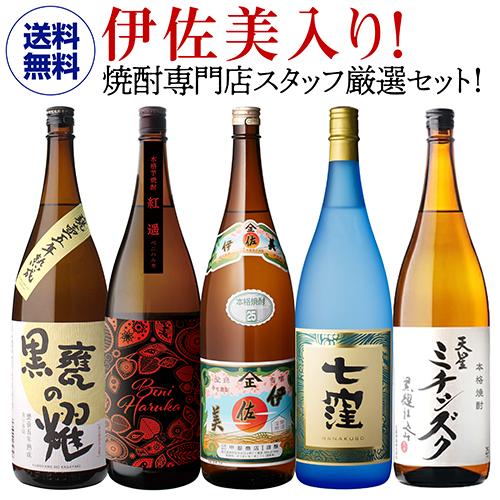 焼酎 芋焼酎 伊佐美 25度 1800ml 鹿児島県 甲斐商店いも焼酎 いさみ