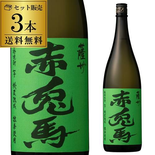 森伊蔵 金ラベル 720ml | リカマン オンライン