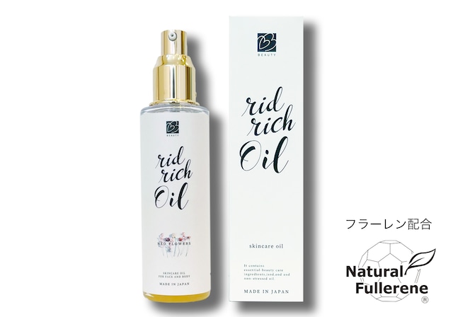 見た目の若返りに必須！リリーベルでも大人気のスキンケアアイテム