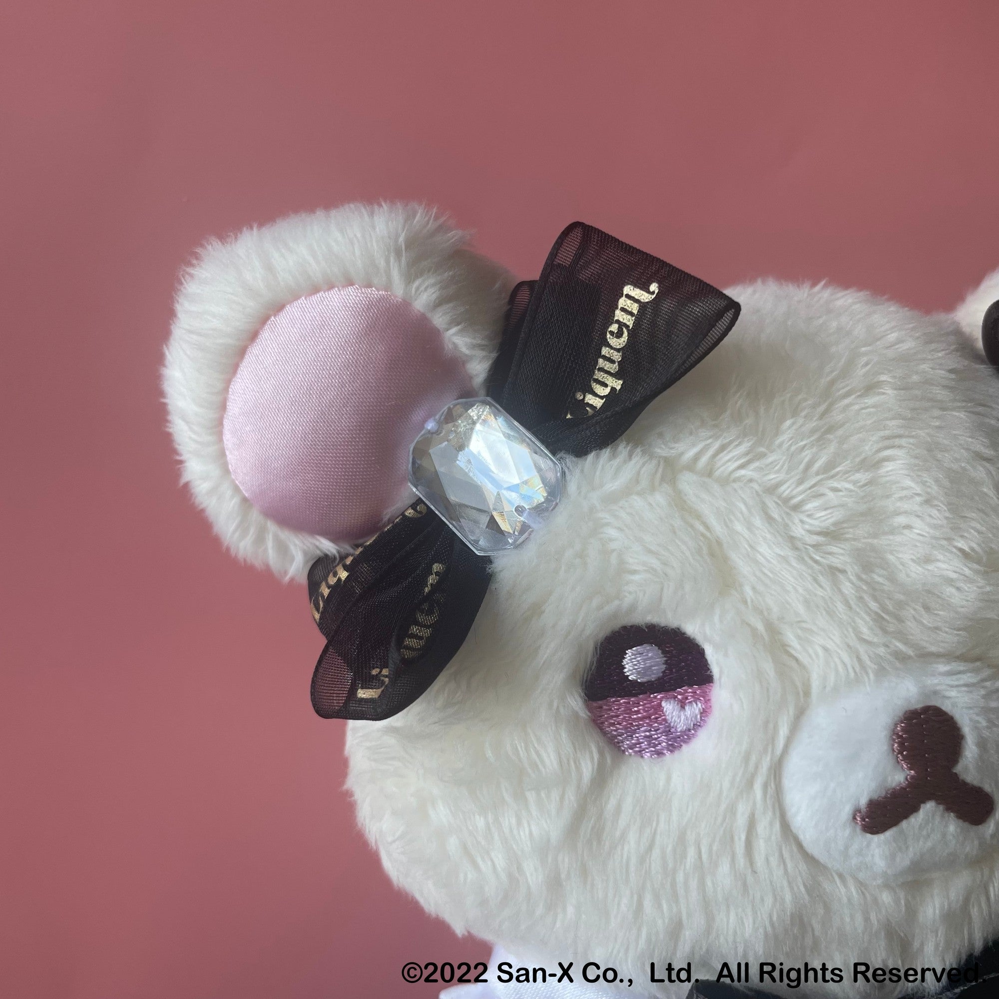 ぬいぐるみ (コリラックマ) – Liquem