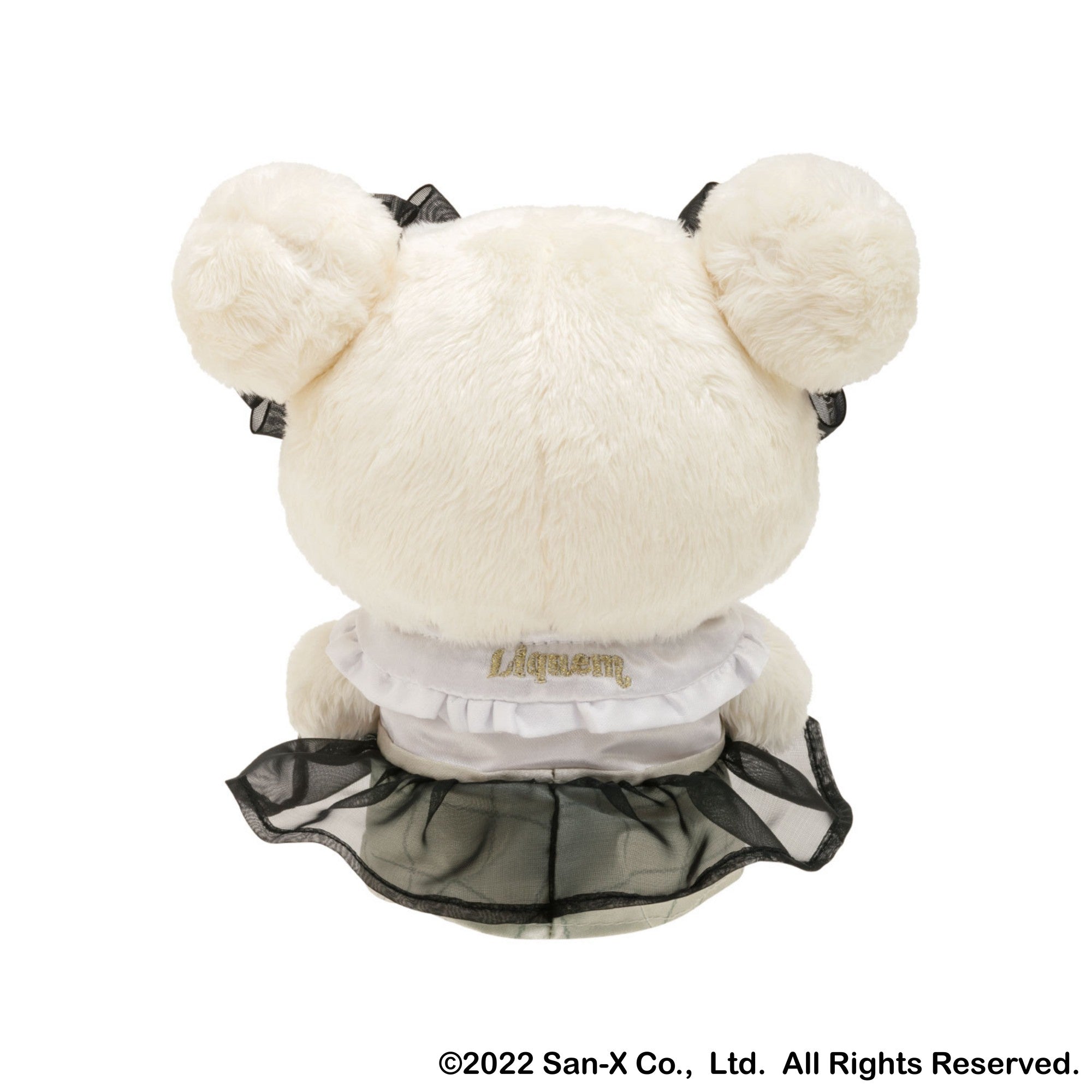 ぬいぐるみ (コリラックマ) – Liquem