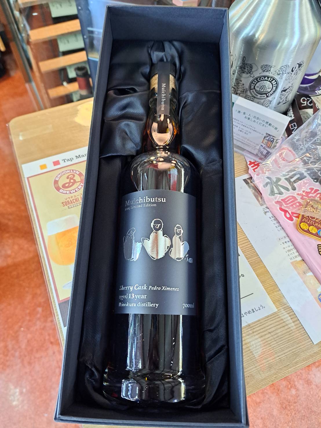 13年シェリー樽熟成のMuichibutsu 2025 Limited Edition「悠」が入荷