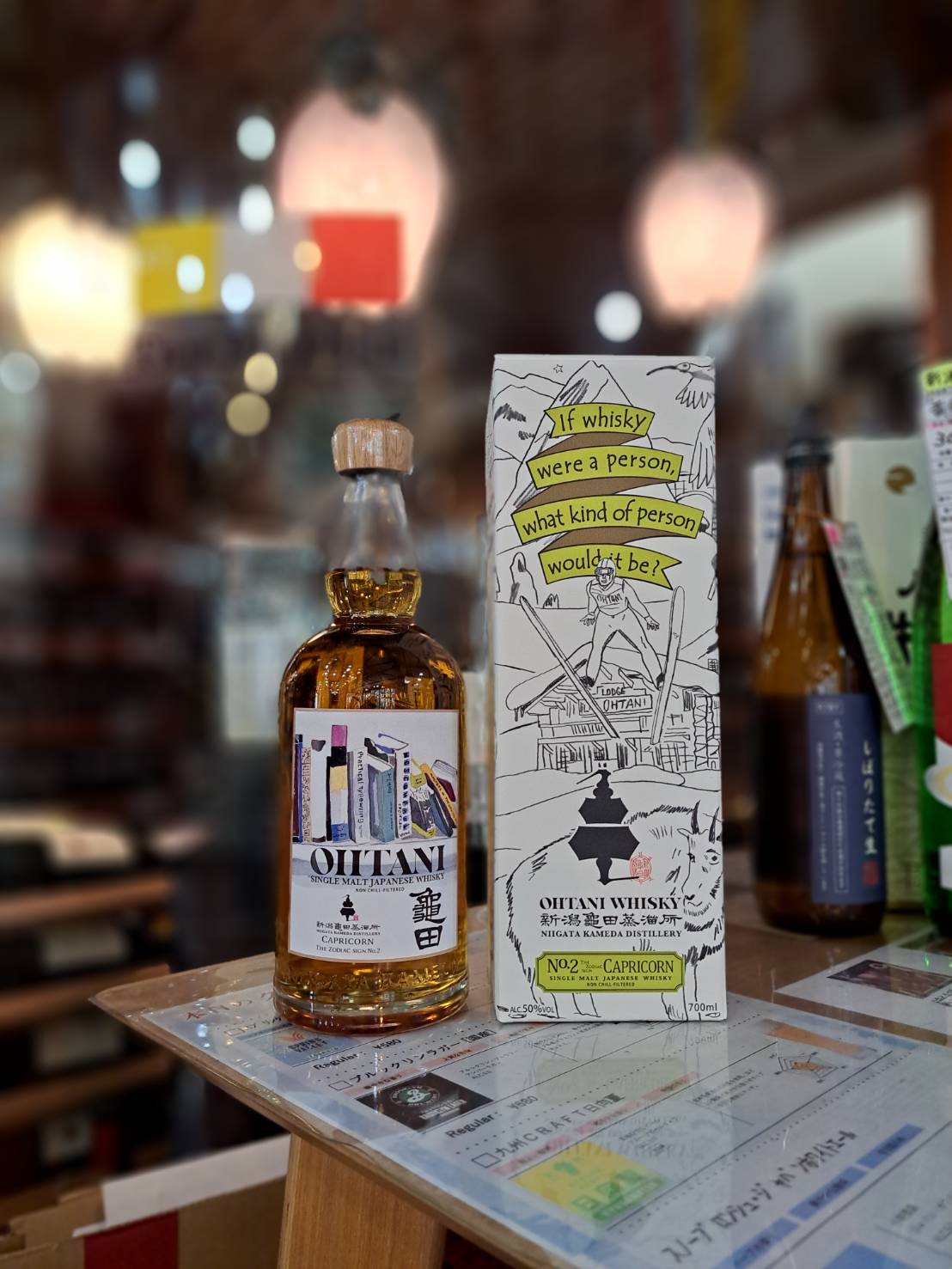 新潟亀田OHTANI WHISKY zodiac sign series の第2弾Capricorn（山羊座