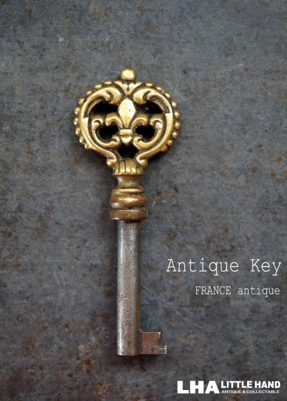 FRANCE antique KEY フランスアンティークキー 鍵 美しい装飾 チェスト