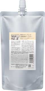 東京カラーパレット | 株式会社リトル・サイエンティスト