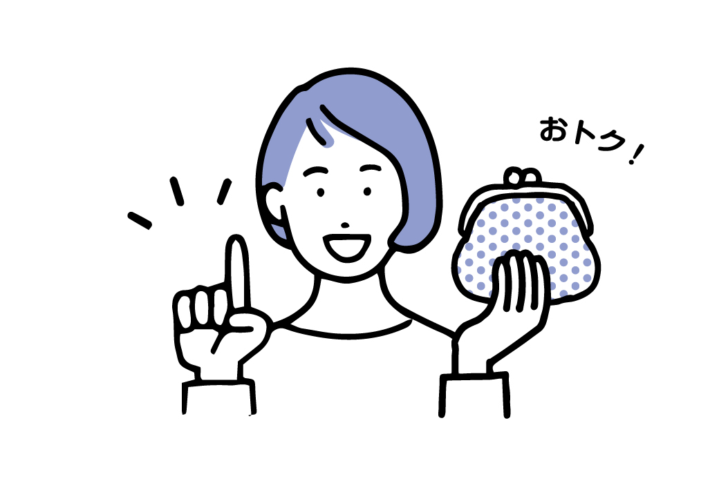 ライソンストア】単品で買うよりお得！？人気商品がセットになって登場