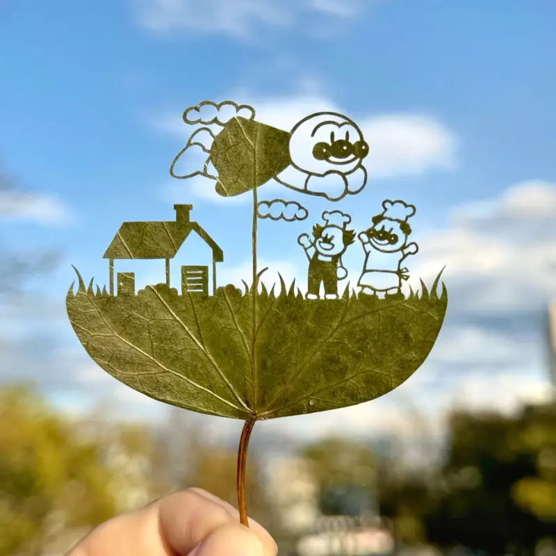 リト＠葉っぱ切り絵｜公式WEBサイト